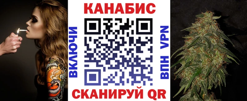 МАРИХУАНА Руза