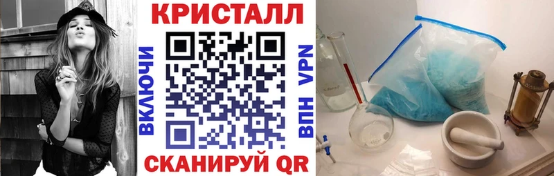 АМФ 98%  Купить где  Руза 