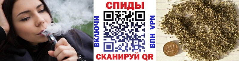 Бутират буратино  Купить закладки  Руза 