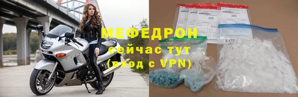 гидропоника Верея