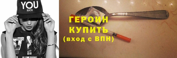 мяу мяу мука Верхнеуральск