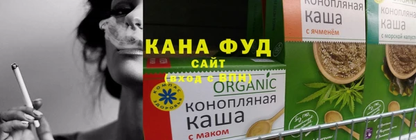 мяу мяу мука Верхнеуральск