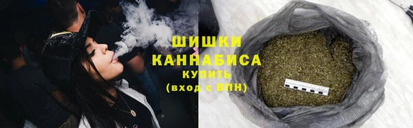 ALPHA-PVP Верхний Тагил