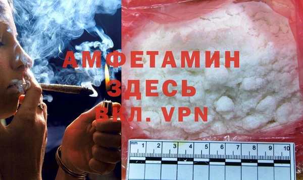 соль курить ск Чита