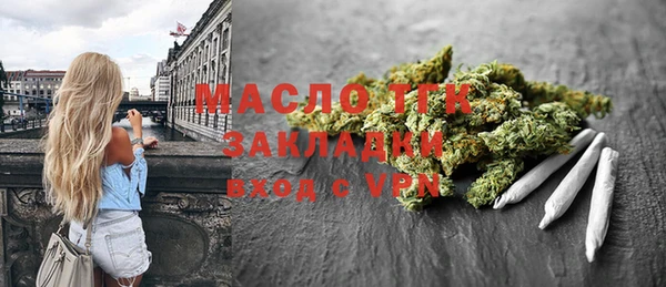 мяу мяу мука Мурманск