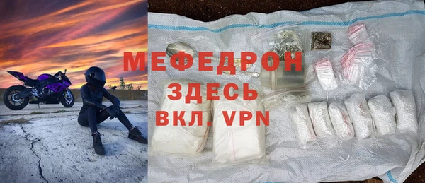гидропоника Верея