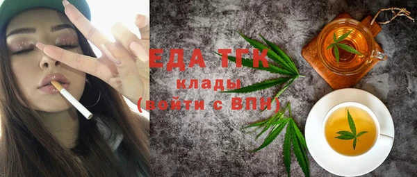 гидропоника Верея