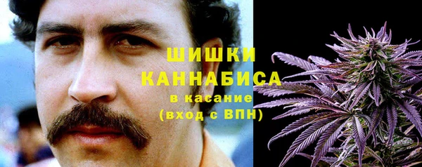 метамфетамин Нижний Тагил